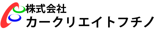 株式会社カークリエイトフチノ